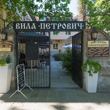 Вила Петрович Chisarja Exteriér fotografie